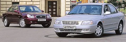 Журнал автопілот номер 09 за 2001 р hyundai sonata & amp; kia magentis (hyundai) Журнал автопілот номер 09 за 2001 р hyundai sonata & amp; kia magentis
