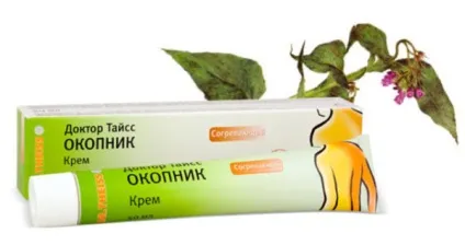Живокост або живокіст лікарський застосування для суглобів у вигляді бальзаму, крему і гелю (застосування) Живокост або живокіст лікарський застосування для суглобів у вигляді бальзаму, крему і гелю