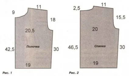 Жилет на синтепоні