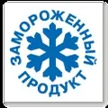 Знаки тари і упаковки