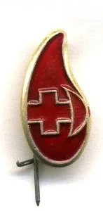 Значки донора крові крапля з хрестом (значок крапля крові) Значки донора крові крапля з хрестом