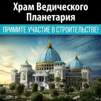 Знаки зодіаку, світ вед (зодіаку) Знаки зодіаку, світ вед