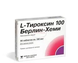Зоб щитовидної залози що це таке (щитовидної) Зоб щитовидної залози що це таке
