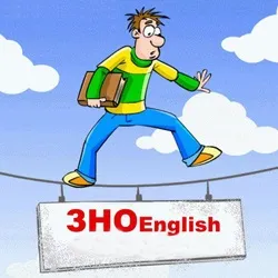 Зно з англійської