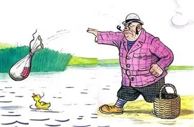 Знаменитий каченя тім