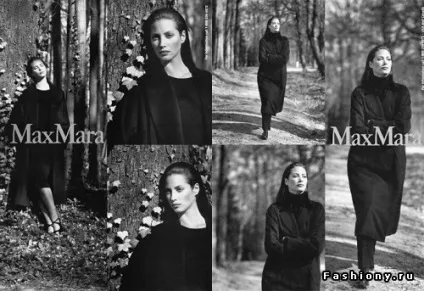 Знамените пальто від maxmara (maxmara) Знамените пальто від maxmara