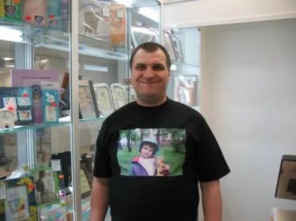 Зофобас-що за звір