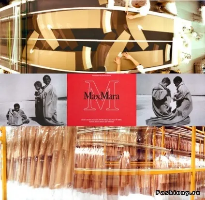 Знамените пальто від maxmara (maxmara) Знамените пальто від maxmara