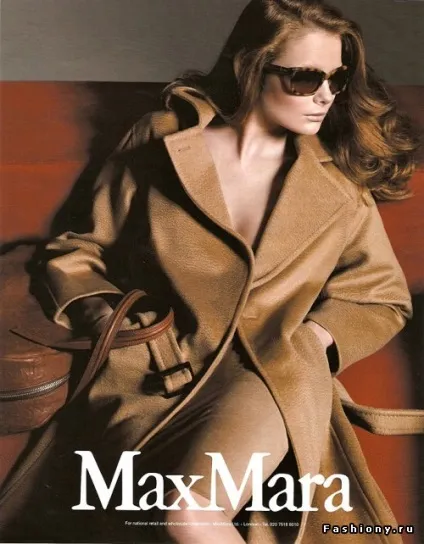 Знамените пальто від maxmara (maxmara) Знамените пальто від maxmara