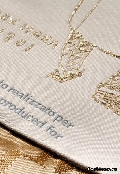 Знамените пальто від maxmara (пальто) Знамените пальто від maxmara
