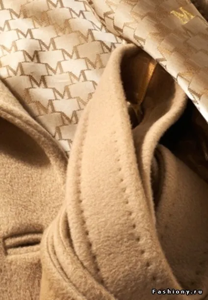 Знамените пальто від maxmara (maxmara) Знамените пальто від maxmara