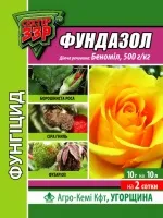 Адениум з насіння