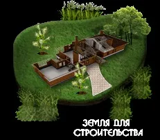 404 Такий сторінки не існує