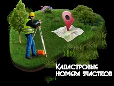 404 Такий сторінки не існує