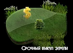 404 Такий сторінки не існує