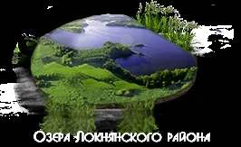404 Такий сторінки не існує