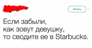 11 Секретних прийомів в кіно, на які ми не звертали уваги (які) 11 Секретних прийомів в кіно, на які ми не звертали уваги