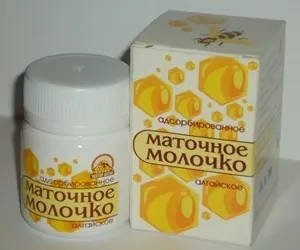 Адсорбована сухе бджолине маточне молочко в гранулах як приймати (бджолине) Адсорбована сухе бджолине маточне молочко в гранулах як приймати