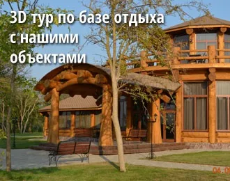 алгоритм будівництва
