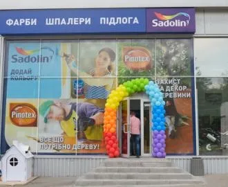 3 Циліндричних нло планетарних розмірів промчали ладом біля сонця (відео) - свіжі новини (з'явиться) 3 Циліндричних нло планетарних розмірів промчали ладом біля сонця (відео) - свіжі новини