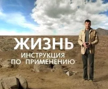 15 Життєвих порад і секретів (рад) 15 Життєвих порад і секретів