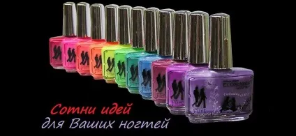 Адідас на нігтях дизайн - нігті адідас - сайт нігтів, місячний манікюр (дизайн) Адідас на нігтях дизайн - нігті адідас - сайт нігтів, місячний манікюр