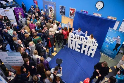 4 Незвичайних способу підвищити збори для нко () 4 Незвичайних способу підвищити збори для нко
