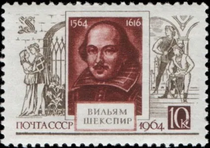 А чи був Шекспір, one of lady - журнал для жінок (lady) А чи був Шекспір, one of lady - журнал для жінок