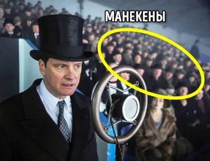 11 Секретних прийомів в кіно, на які ми не звертали уваги (кіно) 11 Секретних прийомів в кіно, на які ми не звертали уваги