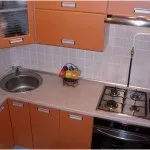 Дизайн хрущовки з фото прикладами - модні тенденції (дизайн) Дизайн хрущовки з фото прикладами - модні тенденції