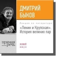 документальна література