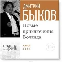документальна література