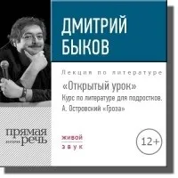 документальна література