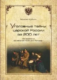 документальна література