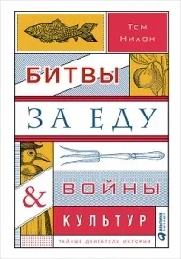 документальна література