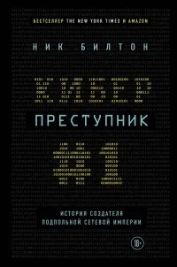 документальна література