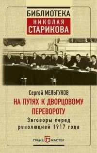 документальна література