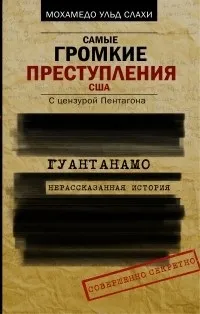 документальна література