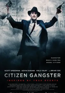 Щоденники мерців (2007) - дивитись онлайн (постери) Щоденники мерців (2007) - дивитись онлайн