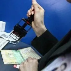 Документи для візи в Іспанію в 2017 посольство, візовий центр
