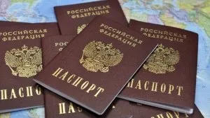 Документи для підтвердження громадянства України (підтвердження) Документи для підтвердження громадянства рф