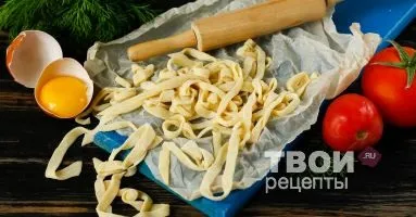 Домашня локшина для супу - смачний рецепт з покроковим фото (домашня) Домашня локшина для супу - смачний рецепт з покроковим фото
