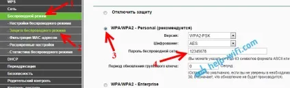 Домашній інтернет київстар настройка роутера tp-link (tl-wr741nd, tl-wr841nd (інтернет) Домашній інтернет київстар настройка роутера tp-link (tl-wr741nd, tl-wr841nd