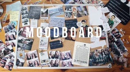 Для чого потрібен moodboard в фотографії, сей-хай (фотосесія) Для чого потрібен moodboard в фотографії, сей-хай
