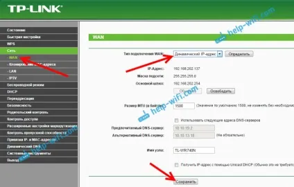 Домашній інтернет київстар настройка роутера tp-link (tl-wr741nd, tl-wr841nd (київстар) Домашній інтернет київстар настройка роутера tp-link (tl-wr741nd, tl-wr841nd