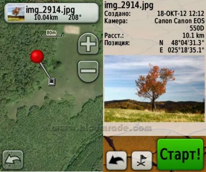 Додавання геометок (geotagging) в фото за допомогою basecamp, здрастуй товариш! (Допомогою) Додавання геометок (geotagging) в фото за допомогою basecamp, здрастуй товариш!