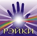 Антон платов - рунічна магія - скачати книгу безкоштовно в фб2 (fb2), txt, pdf, epub, mobi (магія) Антон платов - рунічна магія - скачати книгу безкоштовно в фб2 (fb2), txt, pdf, epub, mobi