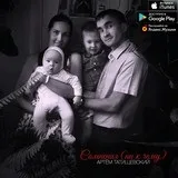 Артем Татіщевський - сумніви (ні до чого) текст пісні (слова) (була варто валити) Артем Татіщевський - сумніви (ні до чого) текст пісні (слова)