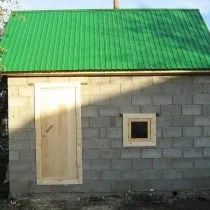 Баня з шлакоблоку своїми руками плюси і мінуси, поради, рекомендації (мінуси) Баня з шлакоблоку своїми руками плюси і мінуси, поради, рекомендації