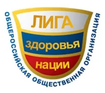 Амбулаторно-поліклінічне медичний заклад